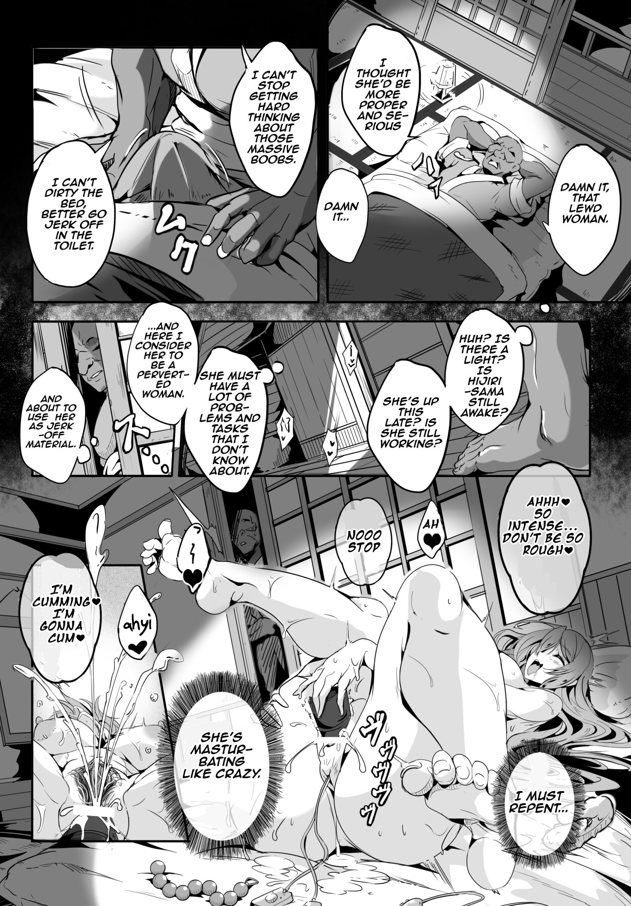 Hentai Manga Comic-Hijiri-sama is something like... a oblivious bitch...-Read-4